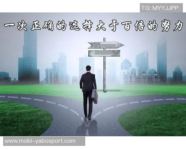 茹萨告别海港：两年成长让我事业与生活焕发新光彩